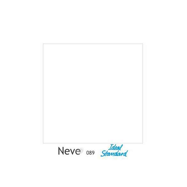 assento_sanitario_carina_branco_para_vaso_ideal_standard_1542383708_5a7e_600x600.jpg Assento Sanitário Carina Branco Para Vaso Ideal Standard - Imagem 3